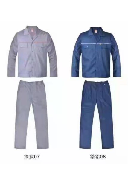 黎里工作服定做