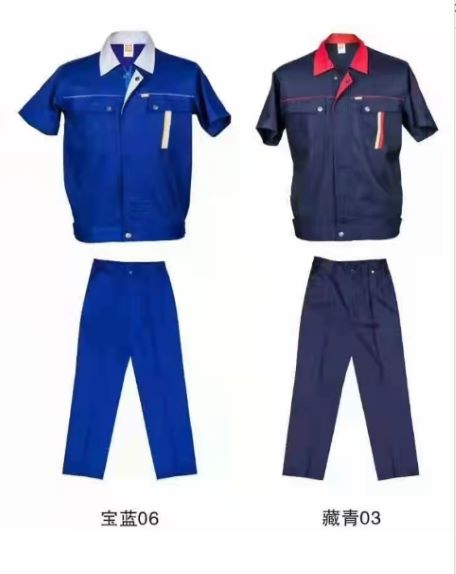 黎里工作服定做