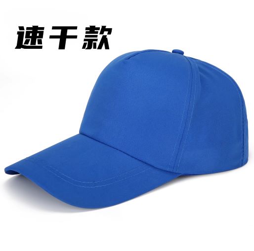 黎里帽子定做