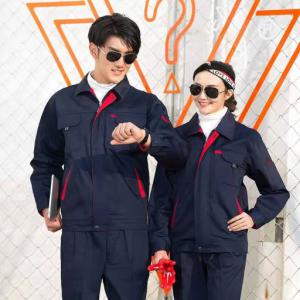 黎里工作服定做